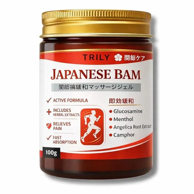 Japanese Balm 100g – Herbal Massage Balm with Menthol, Camphor & Glucosamine