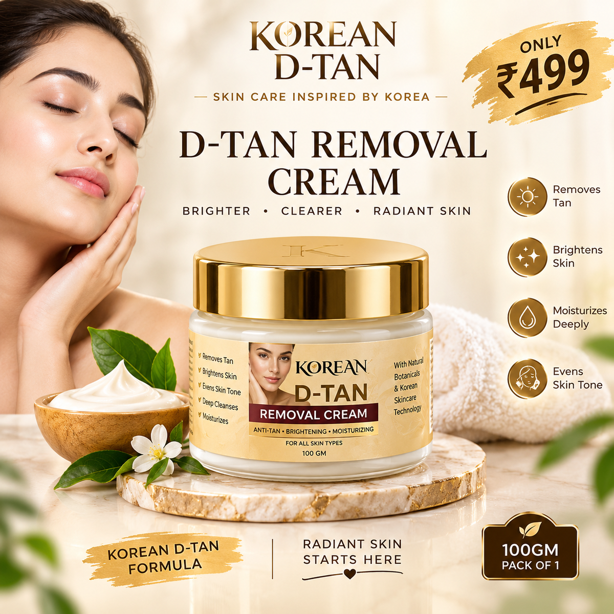 Korean D-Tan Removal Cream 100g | Tan Removal & Skin Brightening Cream for Glowing Skin