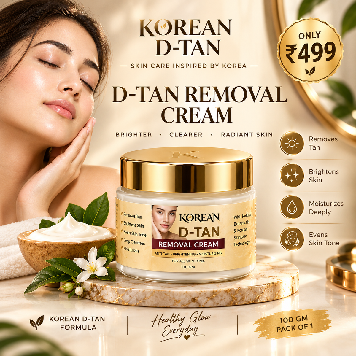 Korean D-Tan Removal Cream 100g | Tan Removal & Skin Brightening Cream for Glowing Skin