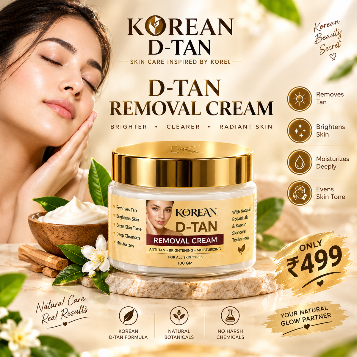 Korean D-Tan Removal Cream 100g | Tan Removal & Skin Brightening Cream for Glowing Skin
